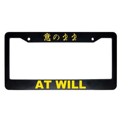 At Will ABS Black Plastic Kanji Japanese License Plate Frame - Yellow Text
