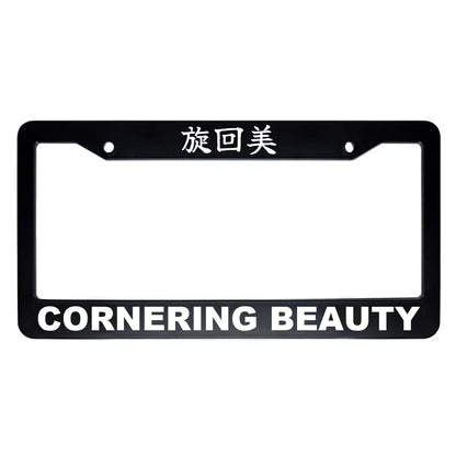 Cornering Beauty ABS Black Plastic Kanji Japanese License Plate Frame - White Text