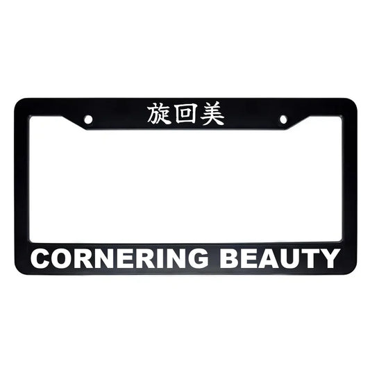 Cornering Beauty ABS Black Plastic Kanji Japanese License Plate Frame - White Text