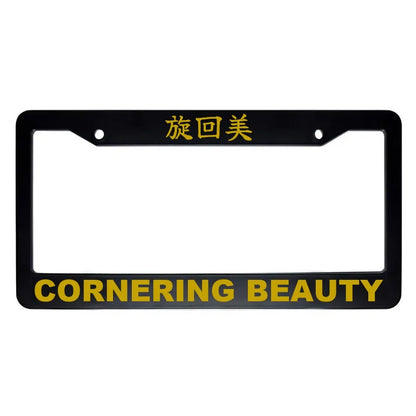 Cornering Beauty ABS Black Plastic Kanji Japanese License Plate Frame - Gold Text