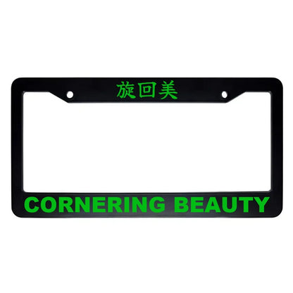 Cornering Beauty ABS Black Plastic Kanji Japanese License Plate Frame - Green Text