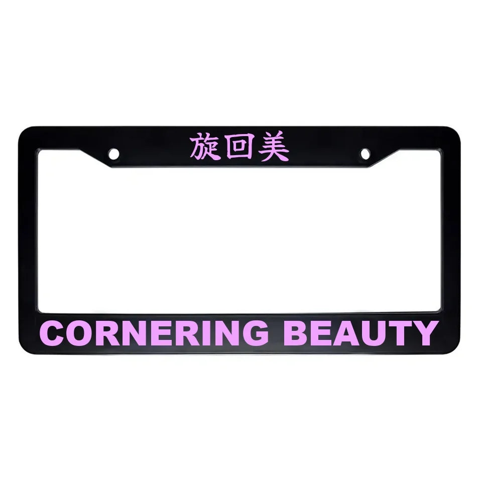 Cornering Beauty ABS Black Plastic Kanji Japanese License Plate Frame - Pink Text