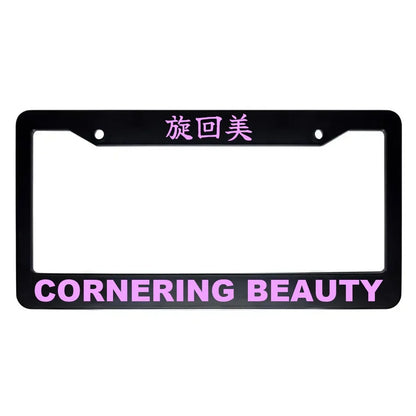 Cornering Beauty ABS Black Plastic Kanji Japanese License Plate Frame - Pink Text