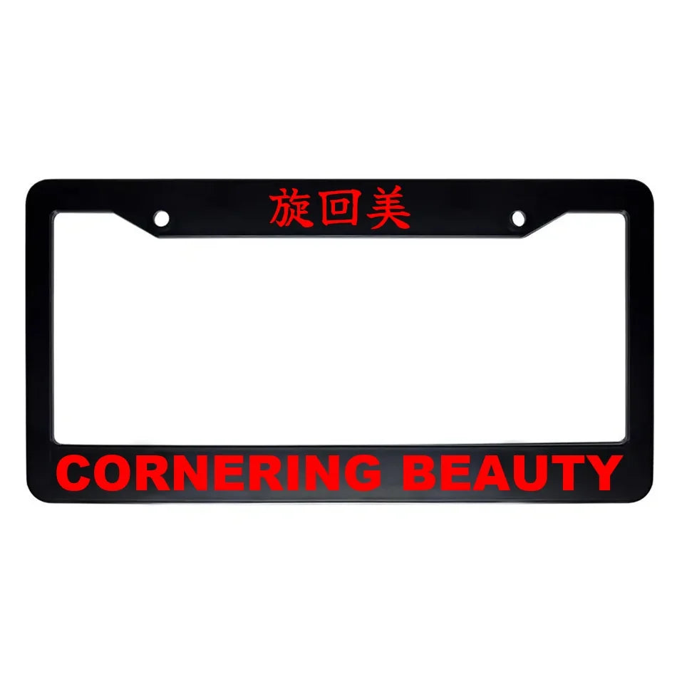 Cornering Beauty ABS Black Plastic Kanji Japanese License Plate Frame - Red Text