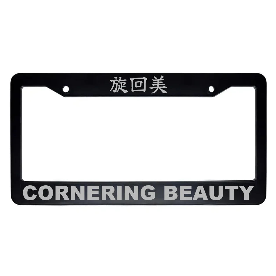 Cornering Beauty ABS Black Plastic Kanji Japanese License Plate Frame - Silver Text