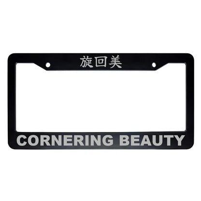 Cornering Beauty ABS Black Plastic Kanji Japanese License Plate Frame - Silver Text