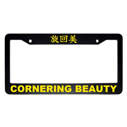 Cornering Beauty ABS Black Plastic Kanji Japanese License Plate Frame - Yellow Text