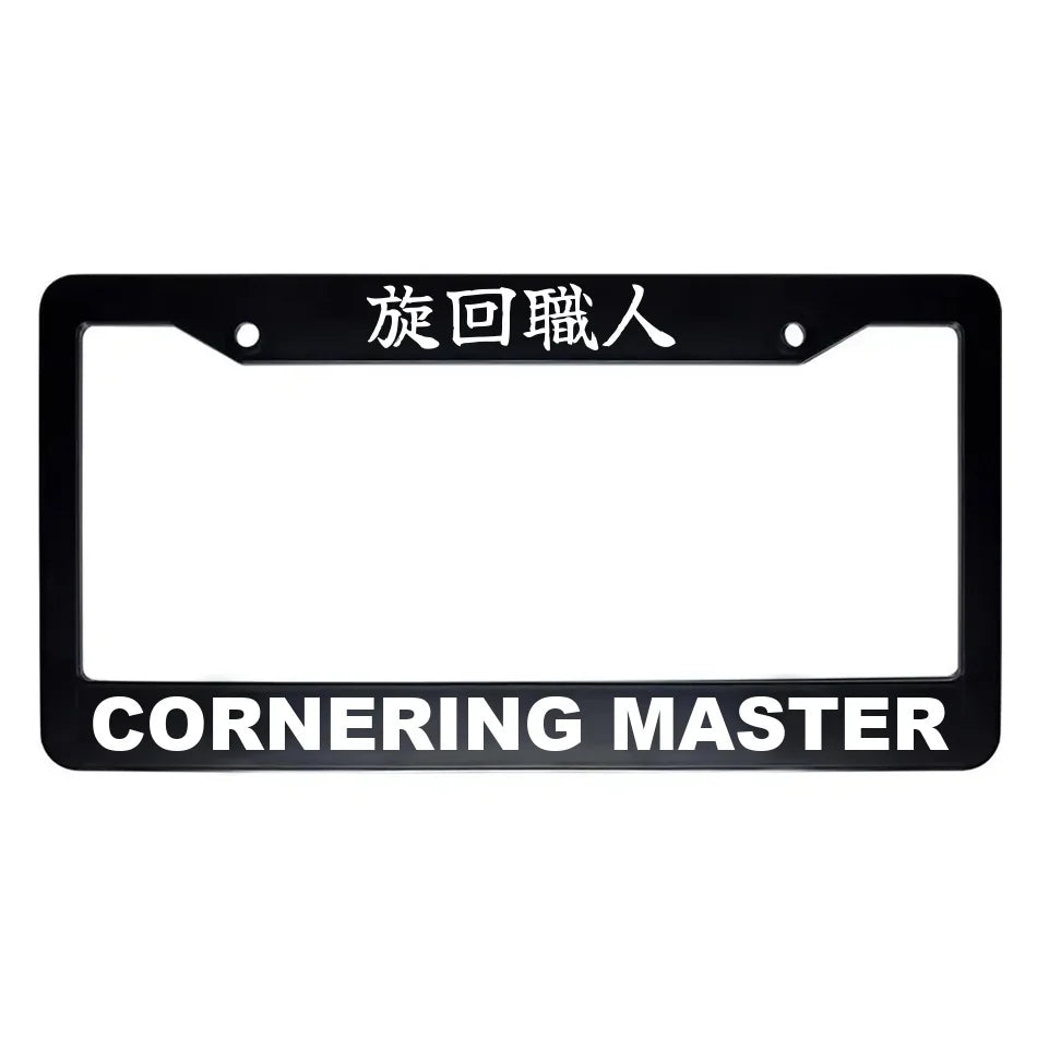 Cornering Master ABS Black Plastic Kanji Japanese License Plate Frame - White Text
