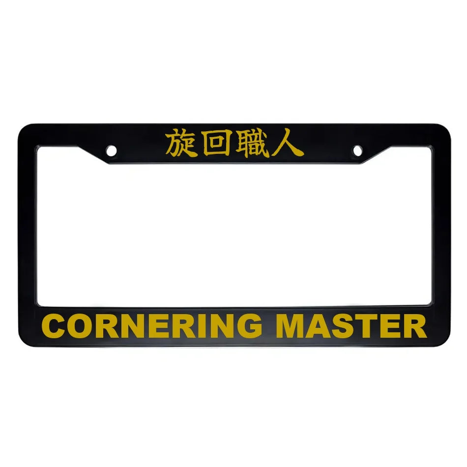 Cornering Master ABS Black Plastic Kanji Japanese License Plate Frame - Gold Text
