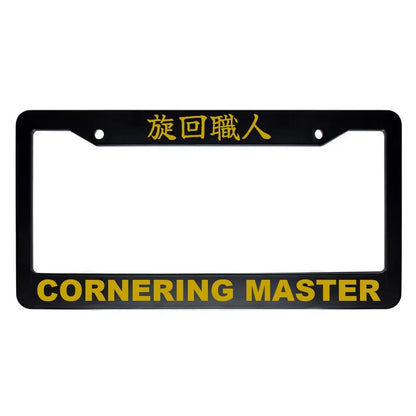 Cornering Master ABS Black Plastic Kanji Japanese License Plate Frame - Gold Text