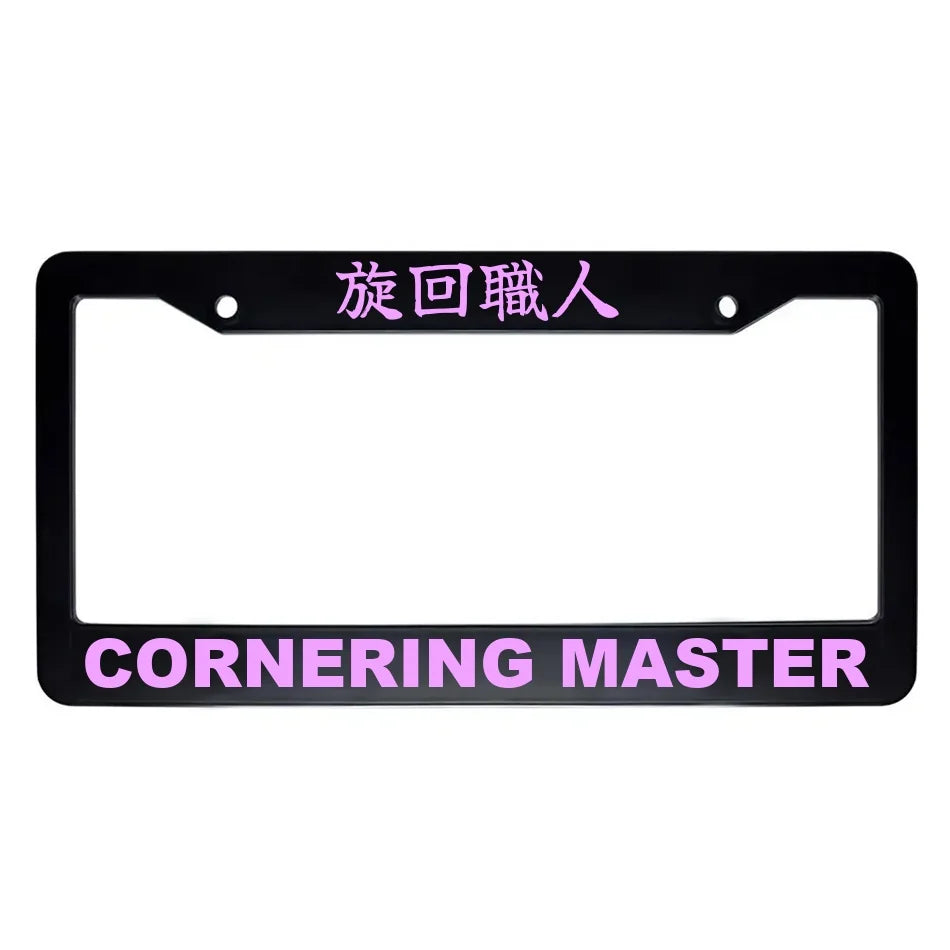 Cornering Master ABS Black Plastic Kanji Japanese License Plate Frame - Pink Text