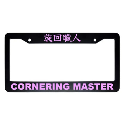 Cornering Master ABS Black Plastic Kanji Japanese License Plate Frame - Pink Text