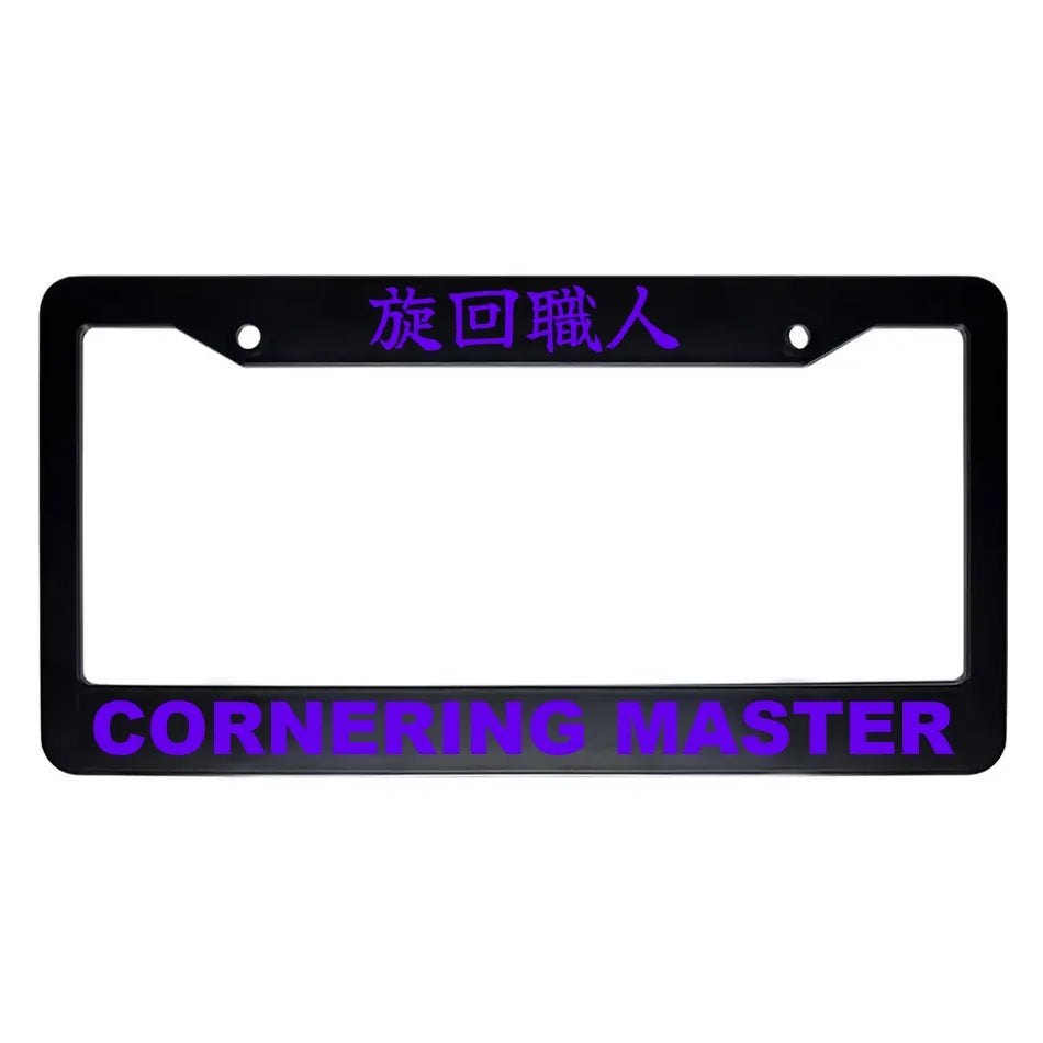 Cornering Master ABS Black Plastic Kanji Japanese License Plate Frame - Purple Text