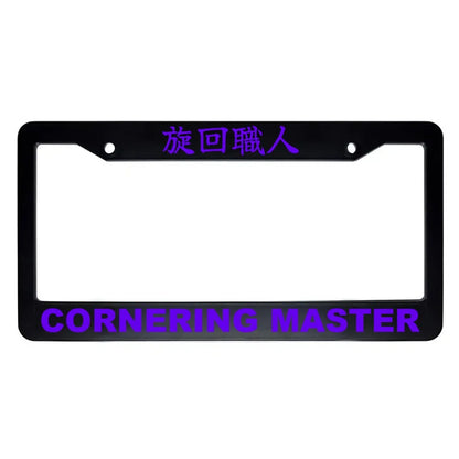 Cornering Master ABS Black Plastic Kanji Japanese License Plate Frame - Purple Text