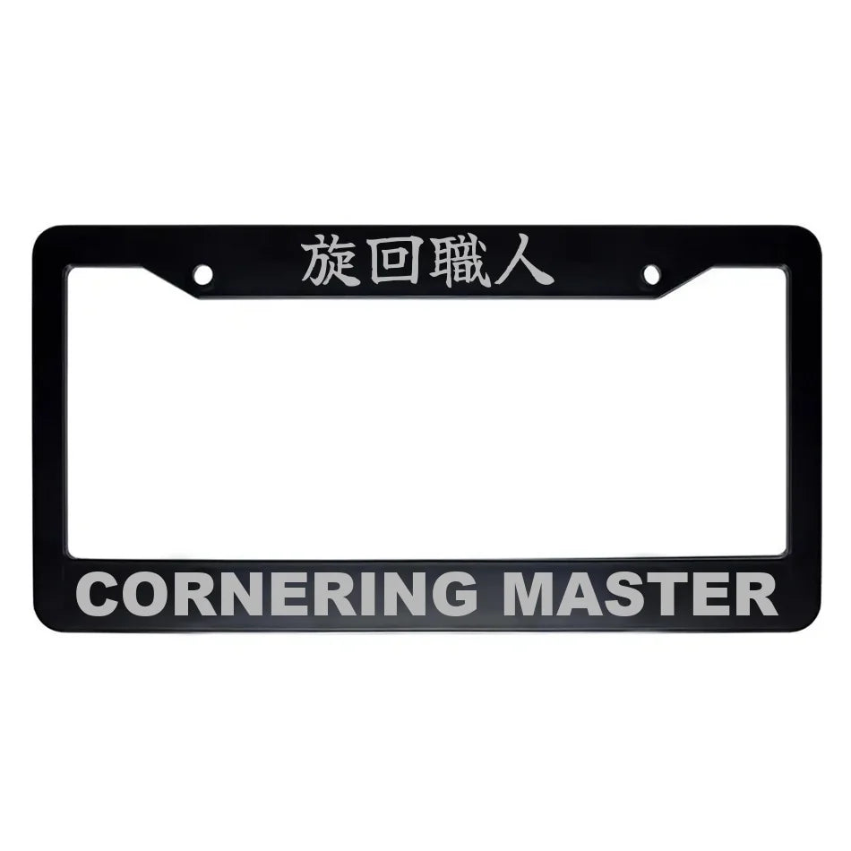 Cornering Master ABS Black Plastic Kanji Japanese License Plate Frame - Silver Text