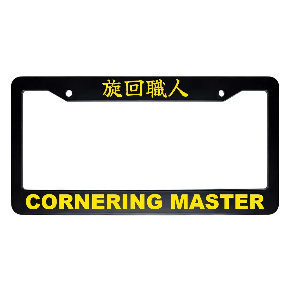 Cornering Master ABS Black Plastic Kanji Japanese License Plate Frame - Yellow Text