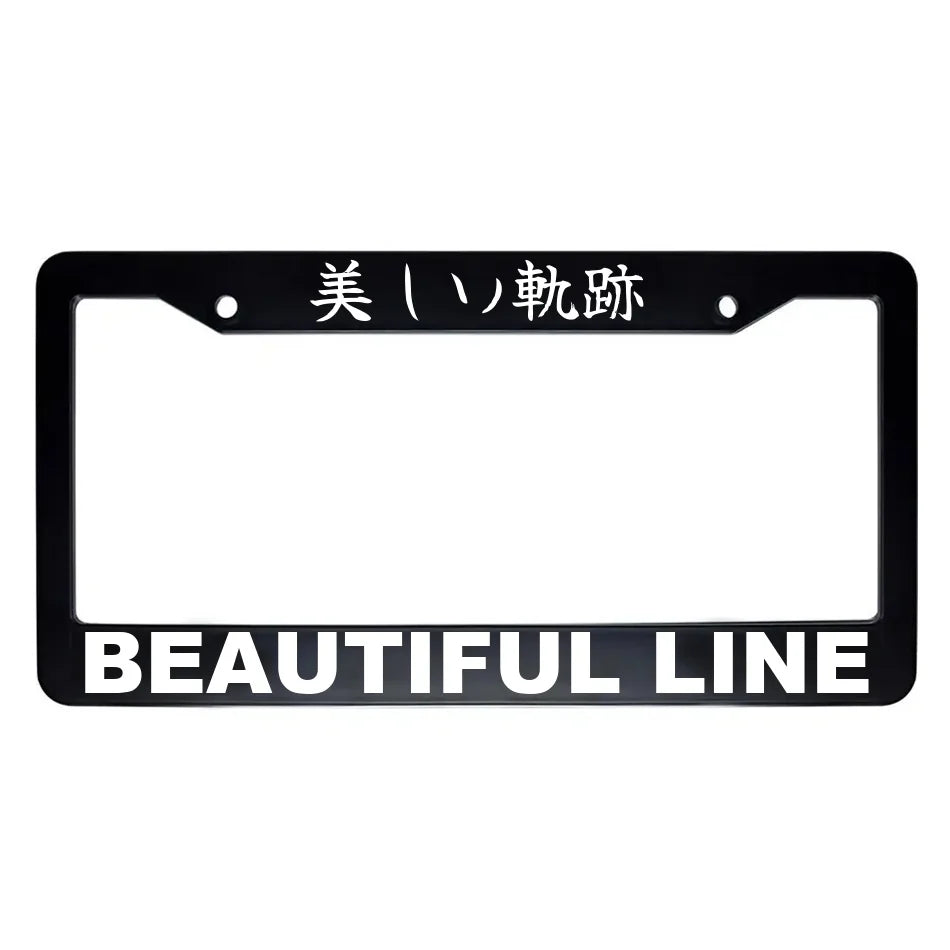 Beautiful Line ABS Black Plastic Kanji Japanese License Plate Frame - White Text