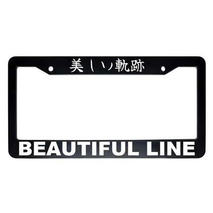 Beautiful Line ABS Black Plastic Kanji Japanese License Plate Frame - White Text