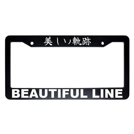Beautiful Line ABS Black Plastic Kanji Japanese License Plate Frame - White Text