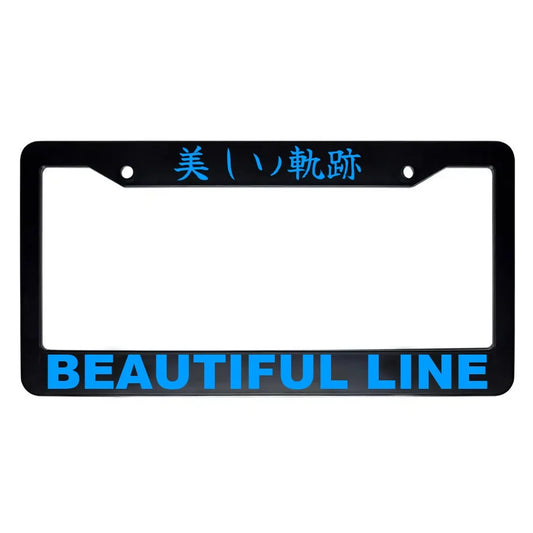 Beautiful Line ABS Black Plastic Kanji Japanese License Plate Frame - Blue Text