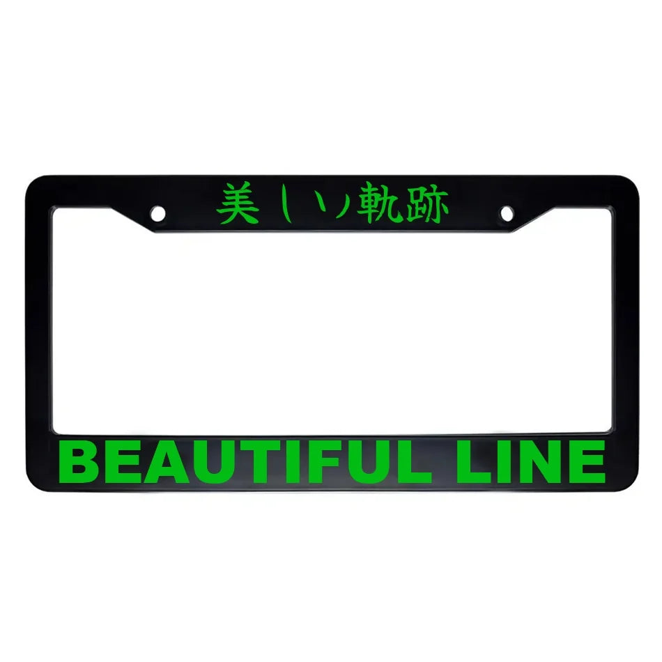 Beautiful Line ABS Black Plastic Kanji Japanese License Plate Frame - Green Text