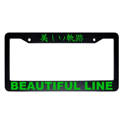 Beautiful Line ABS Black Plastic Kanji Japanese License Plate Frame - Green Text
