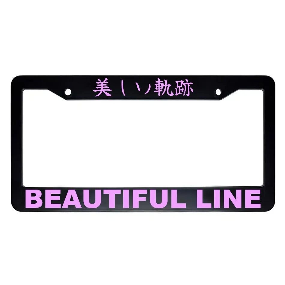 Beautiful Line ABS Black Plastic Kanji Japanese License Plate Frame - Pink Text