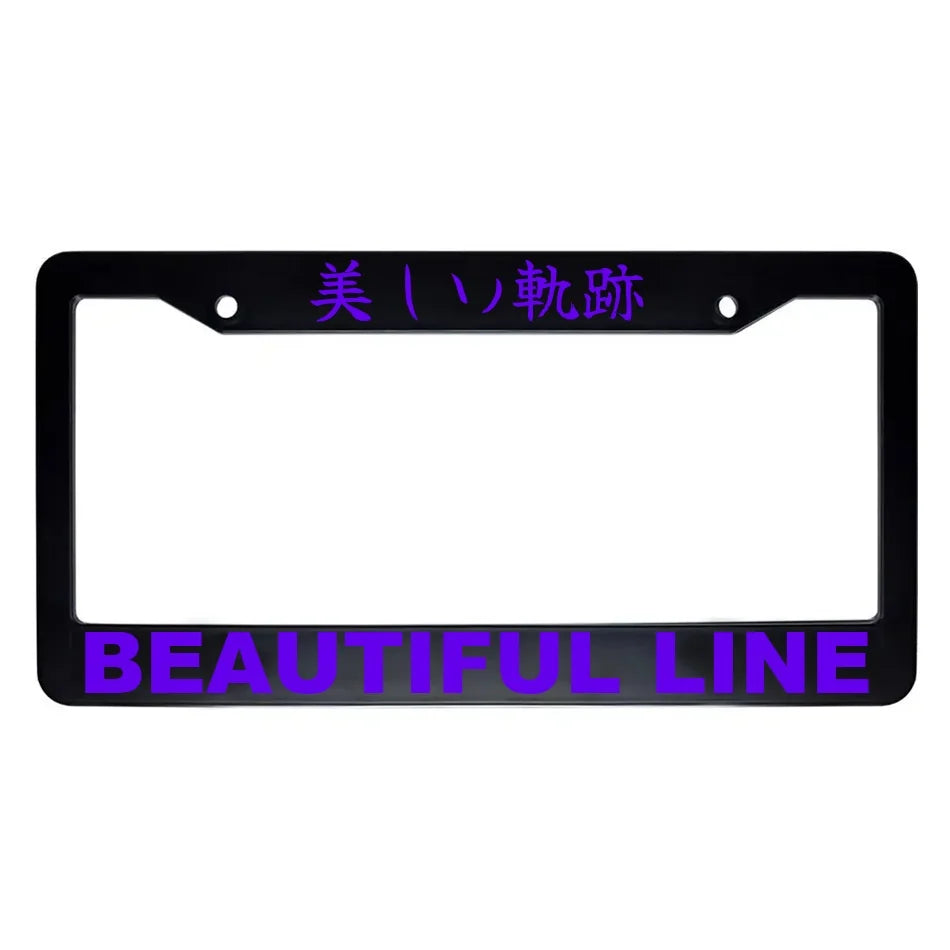 Beautiful Line ABS Black Plastic Kanji Japanese License Plate Frame - Purple Text