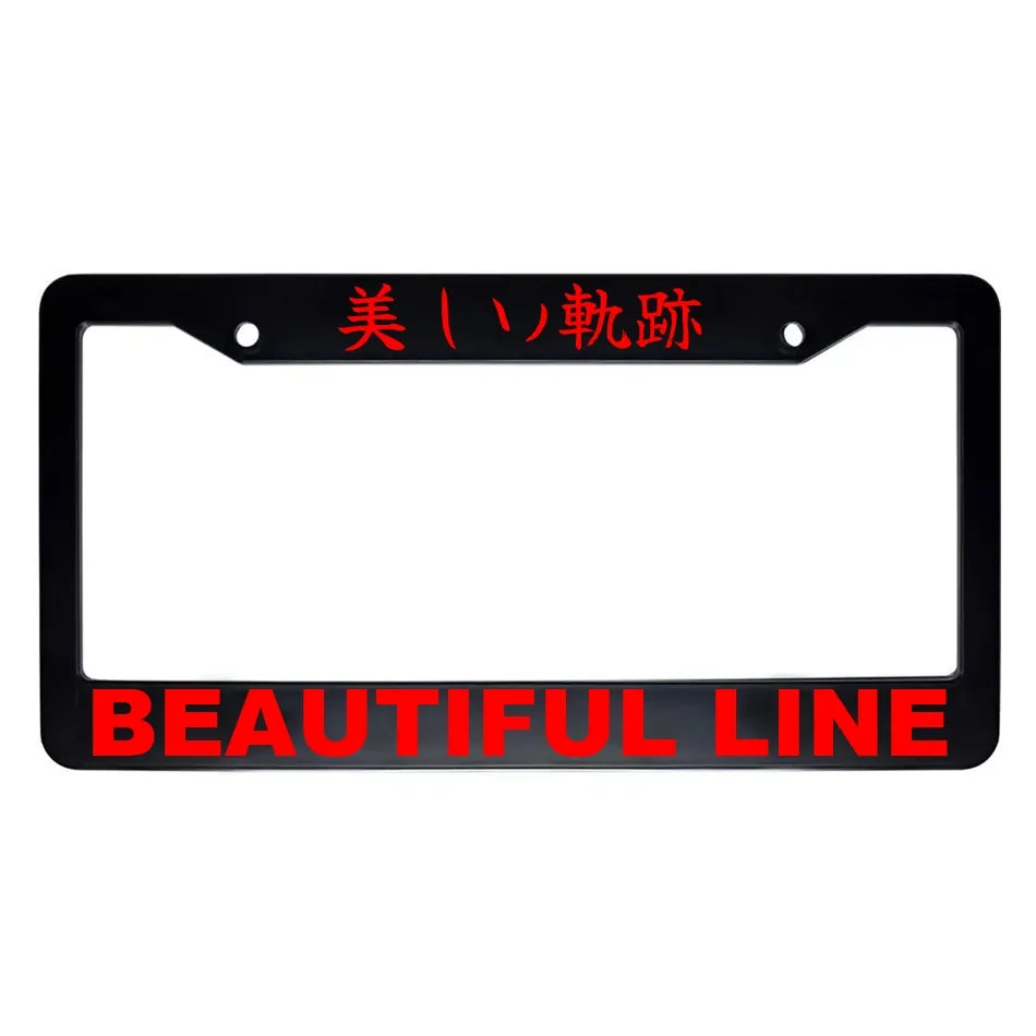 Beautiful Line ABS Black Plastic Kanji Japanese License Plate Frame - Red Text