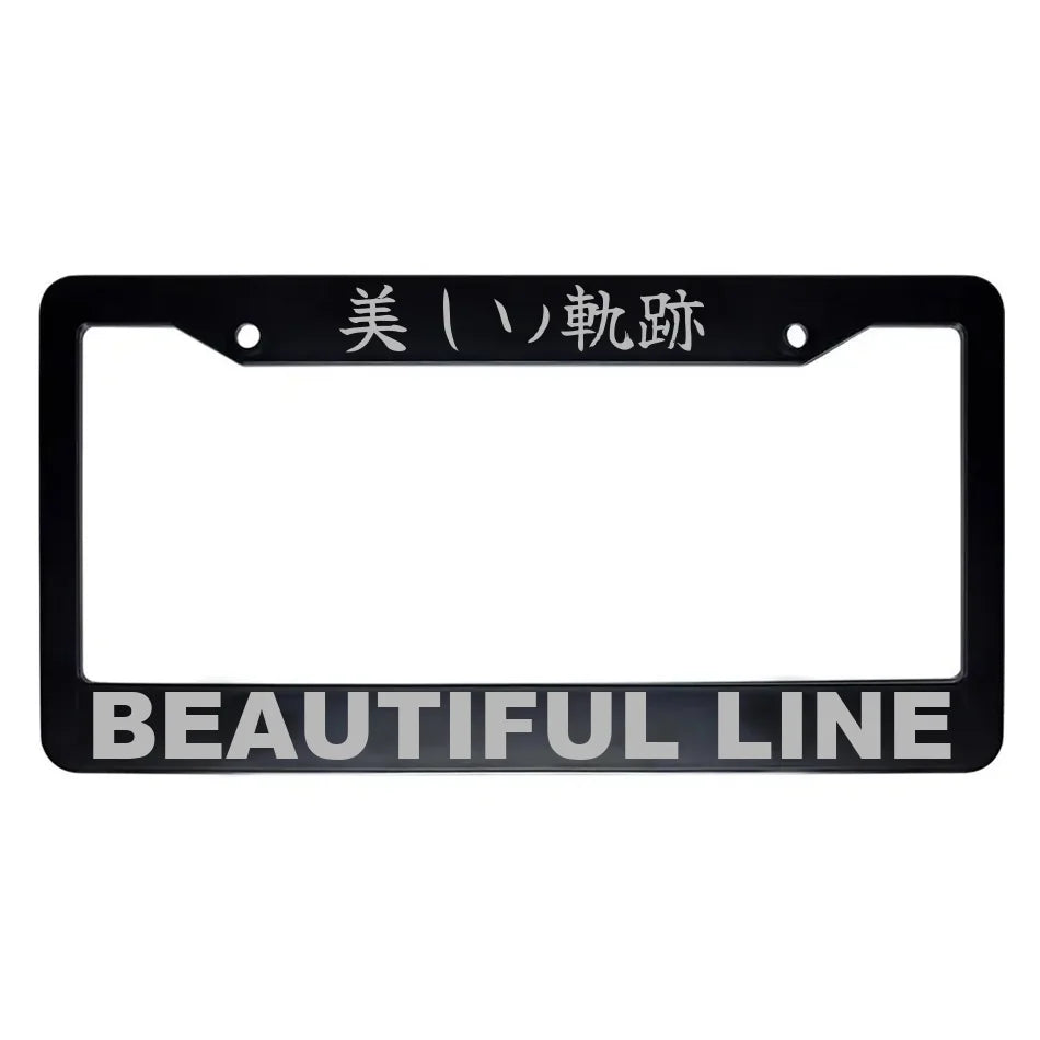 Beautiful Line ABS Black Plastic Kanji Japanese License Plate Frame - Silver Text