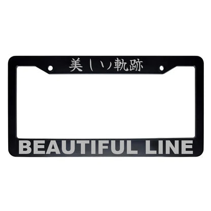 Beautiful Line ABS Black Plastic Kanji Japanese License Plate Frame - Silver Text