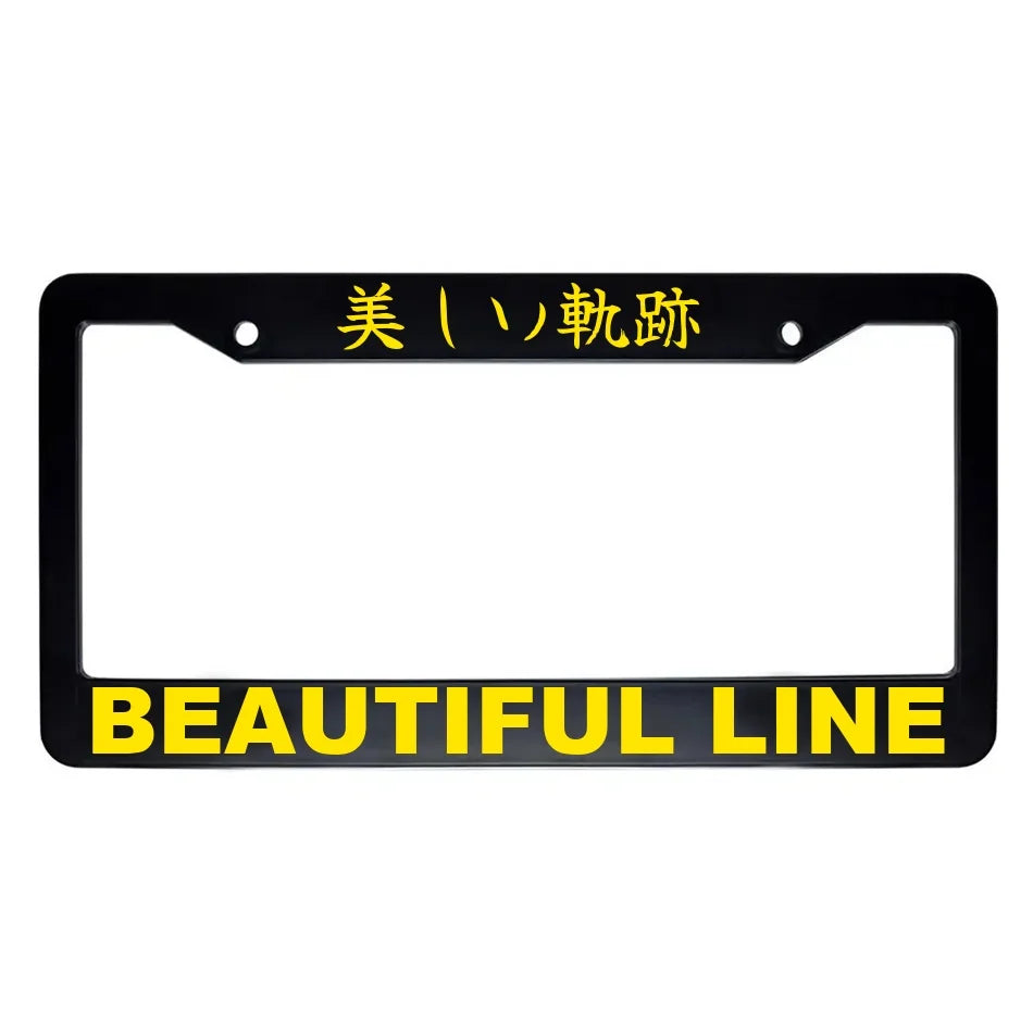 Beautiful Line ABS Black Plastic Kanji Japanese License Plate Frame - Yellow Text