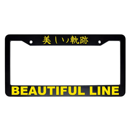Beautiful Line ABS Black Plastic Kanji Japanese License Plate Frame - Yellow Text