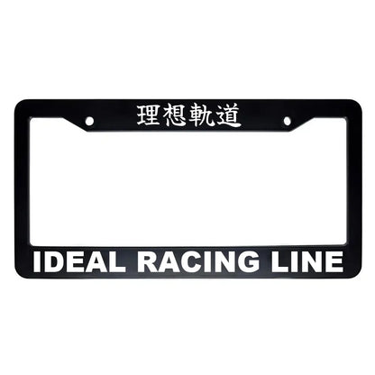 Ideal Racing Line ABS Black Plastic Kanji Japanese License Plate Frame - White Text