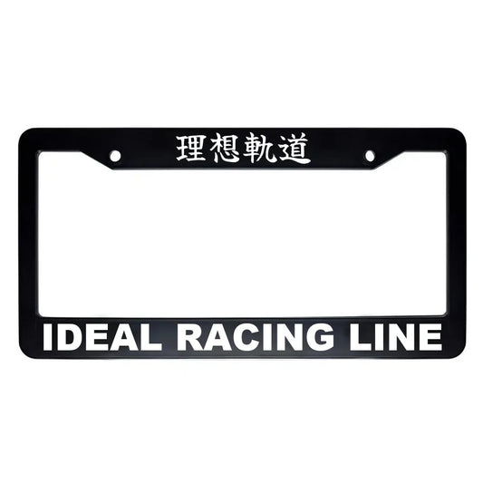 Ideal Racing Line ABS Black Plastic Kanji Japanese License Plate Frame - White Text