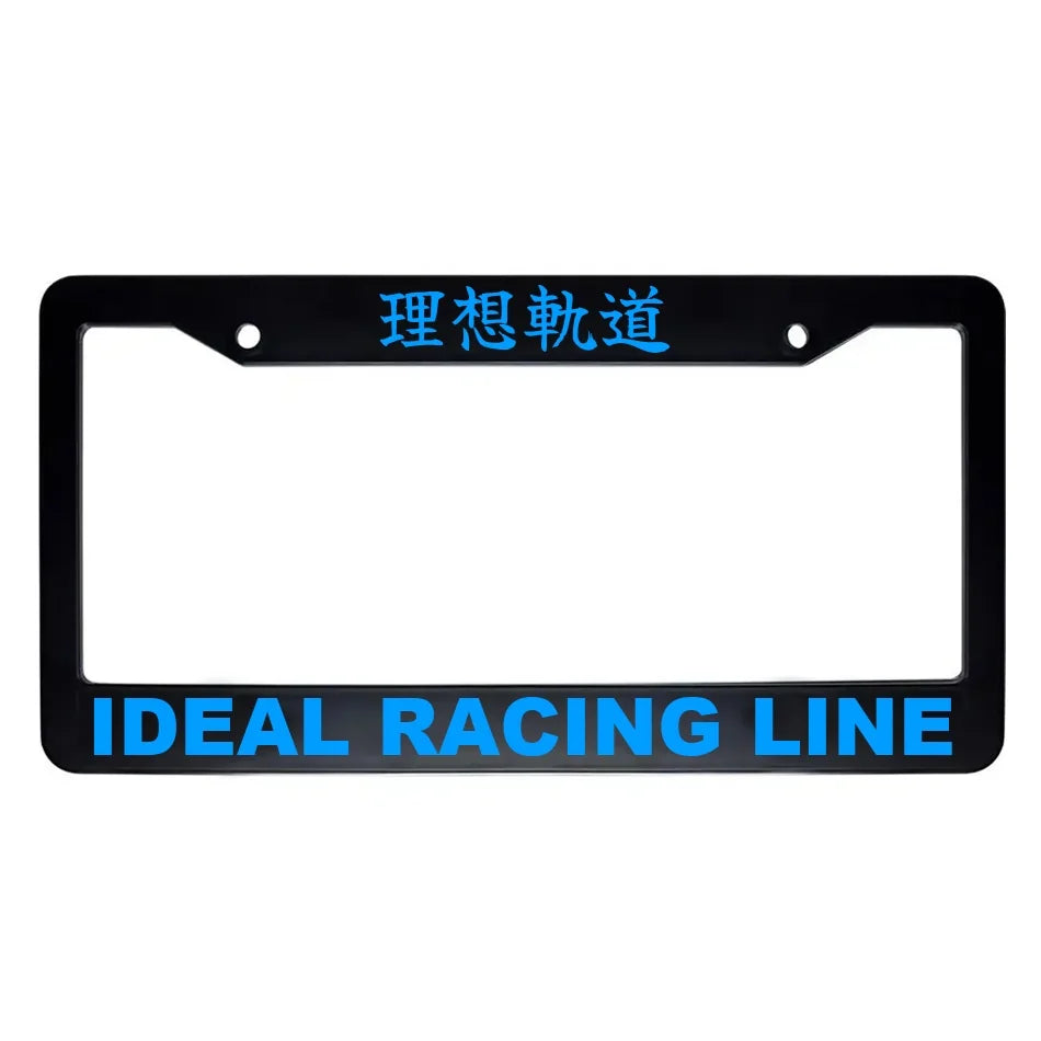 Ideal Racing Line ABS Black Plastic Kanji Japanese License Plate Frame - Blue Text