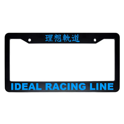 Ideal Racing Line ABS Black Plastic Kanji Japanese License Plate Frame - Blue Text
