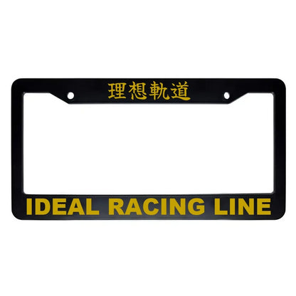Ideal Racing Line ABS Black Plastic Kanji Japanese License Plate Frame - Gold Text