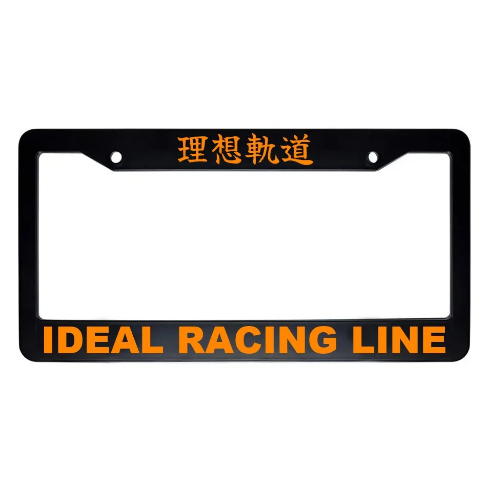 Ideal Racing Line ABS Black Plastic Kanji Japanese License Plate Frame - Orange Text