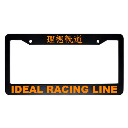 Ideal Racing Line ABS Black Plastic Kanji Japanese License Plate Frame - Orange Text