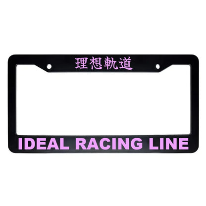 Ideal Racing Line ABS Black Plastic Kanji Japanese License Plate Frame - Pink Text