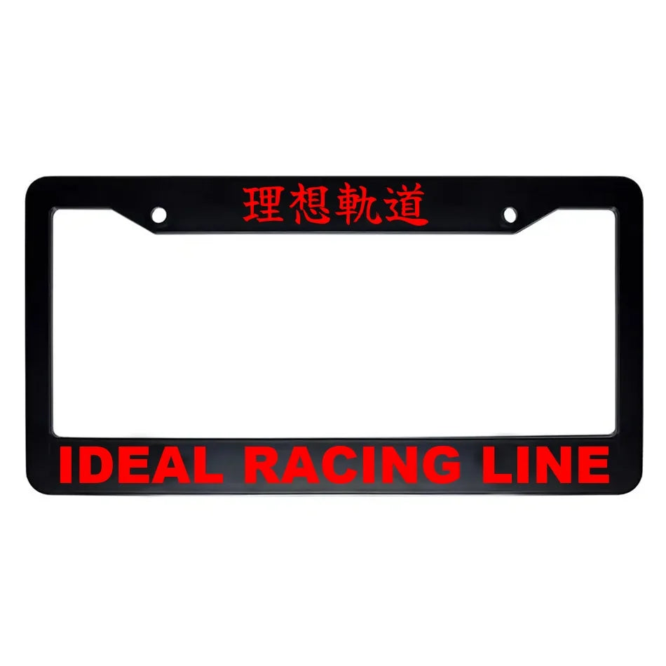 Ideal Racing Line ABS Black Plastic Kanji Japanese License Plate Frame - Red Text