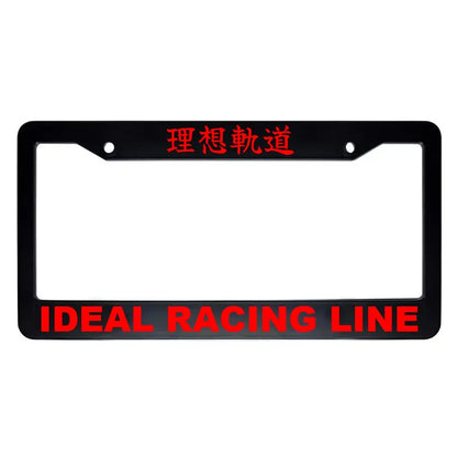 Ideal Racing Line ABS Black Plastic Kanji Japanese License Plate Frame - Red Text