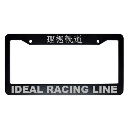 Ideal Racing Line ABS Black Plastic Kanji Japanese License Plate Frame - Silver Text