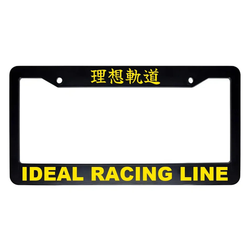 Ideal Racing Line ABS Black Plastic Kanji Japanese License Plate Frame - Yellow Text
