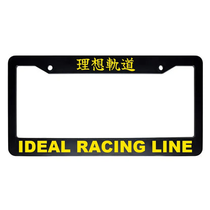 Ideal Racing Line ABS Black Plastic Kanji Japanese License Plate Frame - Yellow Text