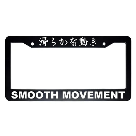 Smooth Movement ABS Black Plastic Kanji Japanese License Plate Frame - White Text