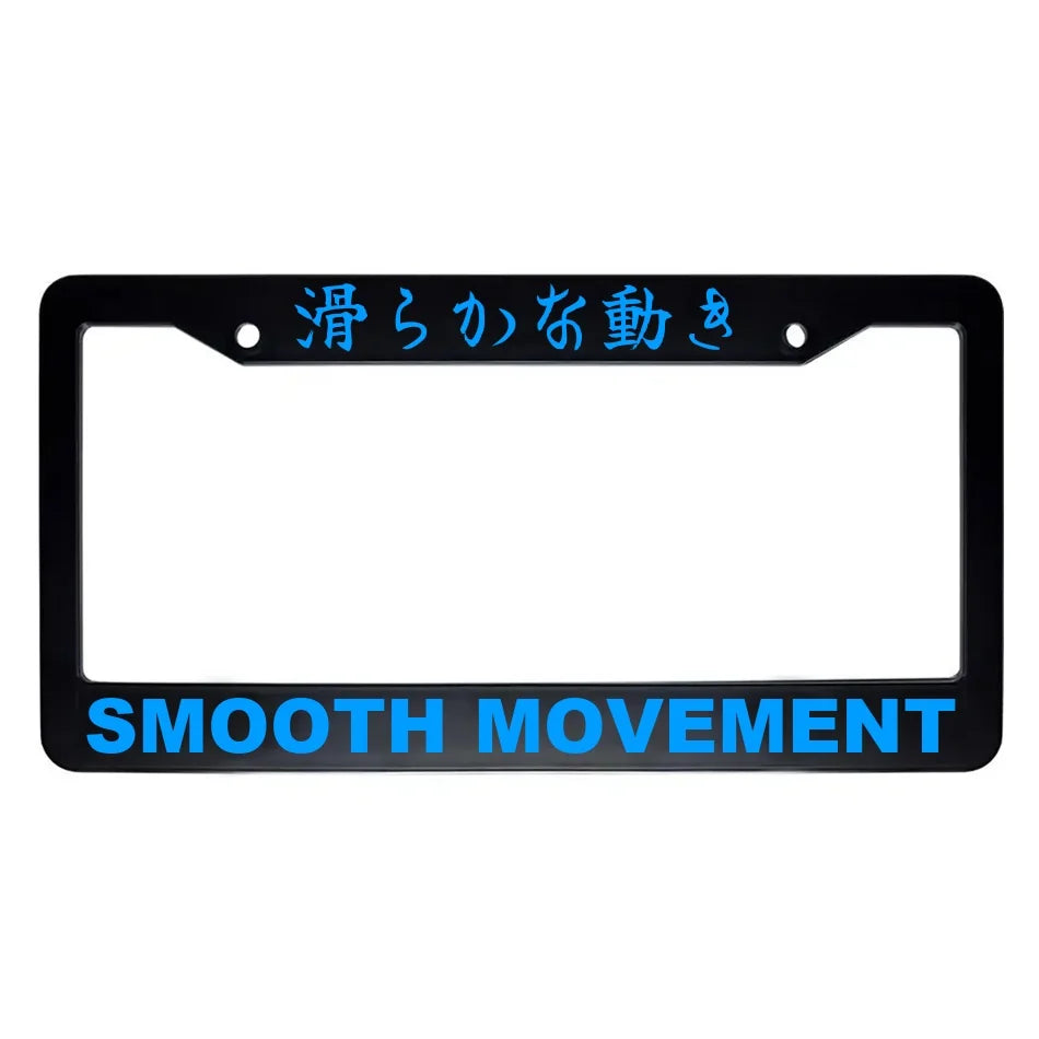 Smooth Movement ABS Black Plastic Kanji Japanese License Plate Frame - Blue Text