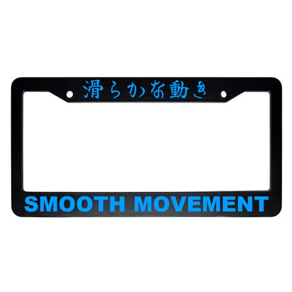 Smooth Movement ABS Black Plastic Kanji Japanese License Plate Frame - Blue Text
