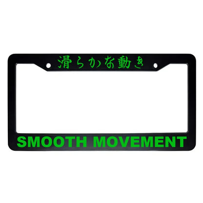 Smooth Movement ABS Black Plastic Kanji Japanese License Plate Frame - Green Text